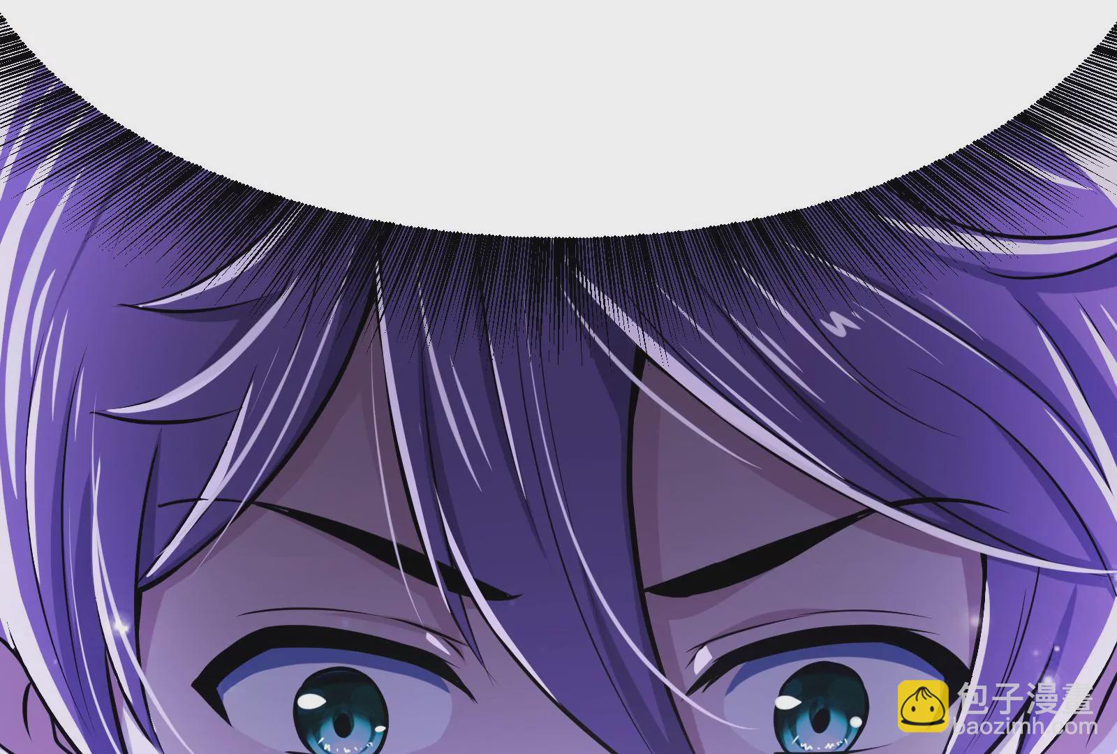 古神遊戲 - 第2話  奇葩的天賦(2/3) - 4